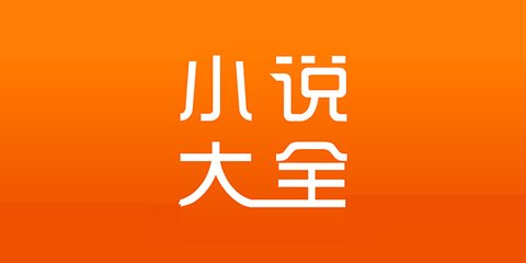 幸运快三app